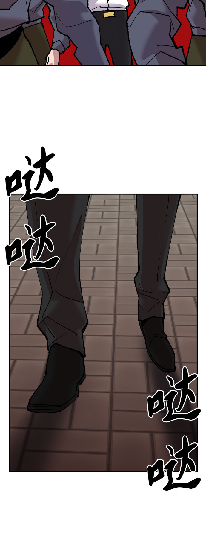 [第46话] 本地人（2）79