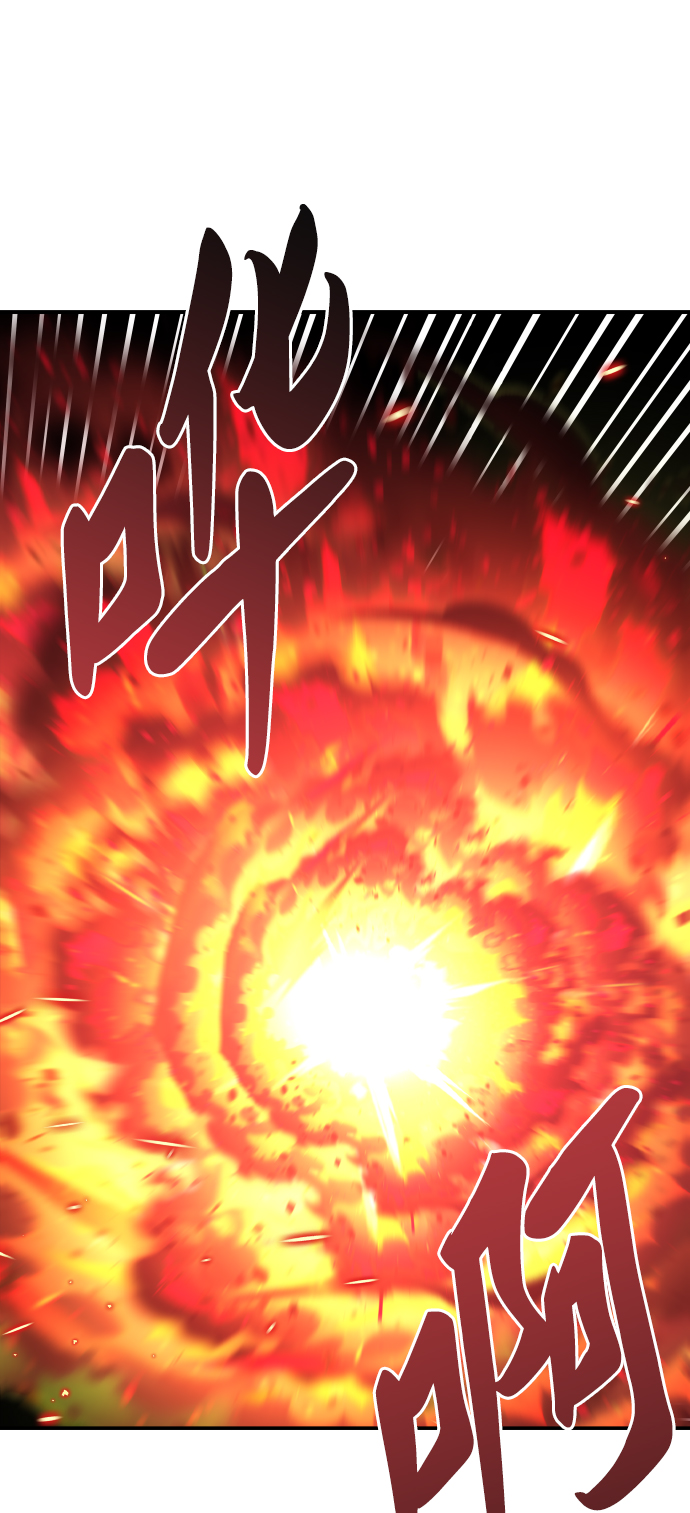 [第50话] 本地人（6）111