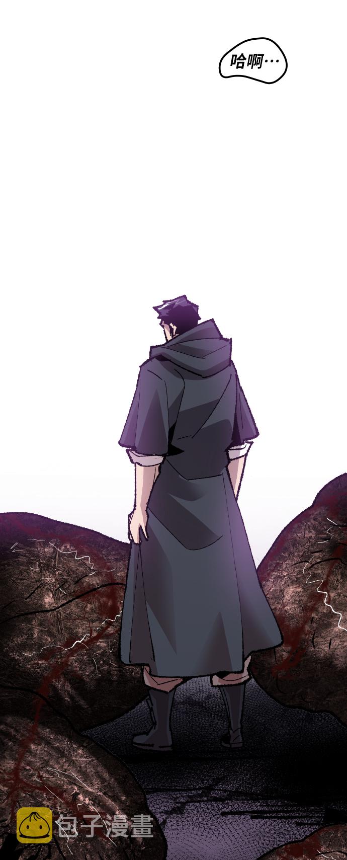 [第65话] S市攻防战（1）139