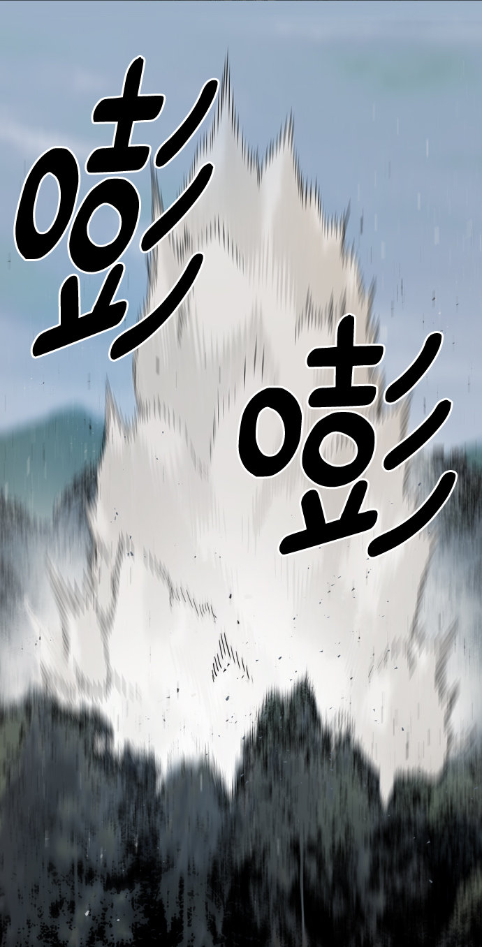 [第4话] 归来（4）45
