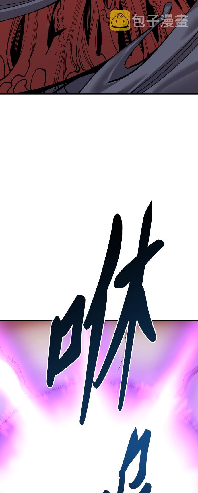 [第75话] 人类（2）58
