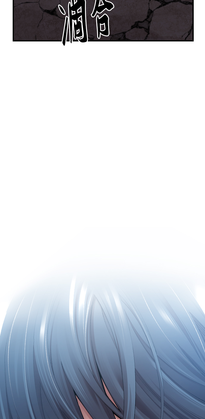 [第75话] 人类（2）164