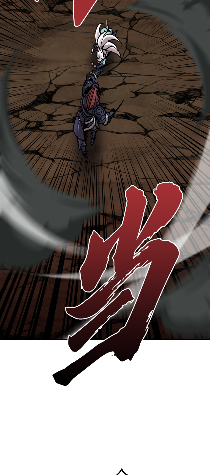 [第59话] 类人（5）100