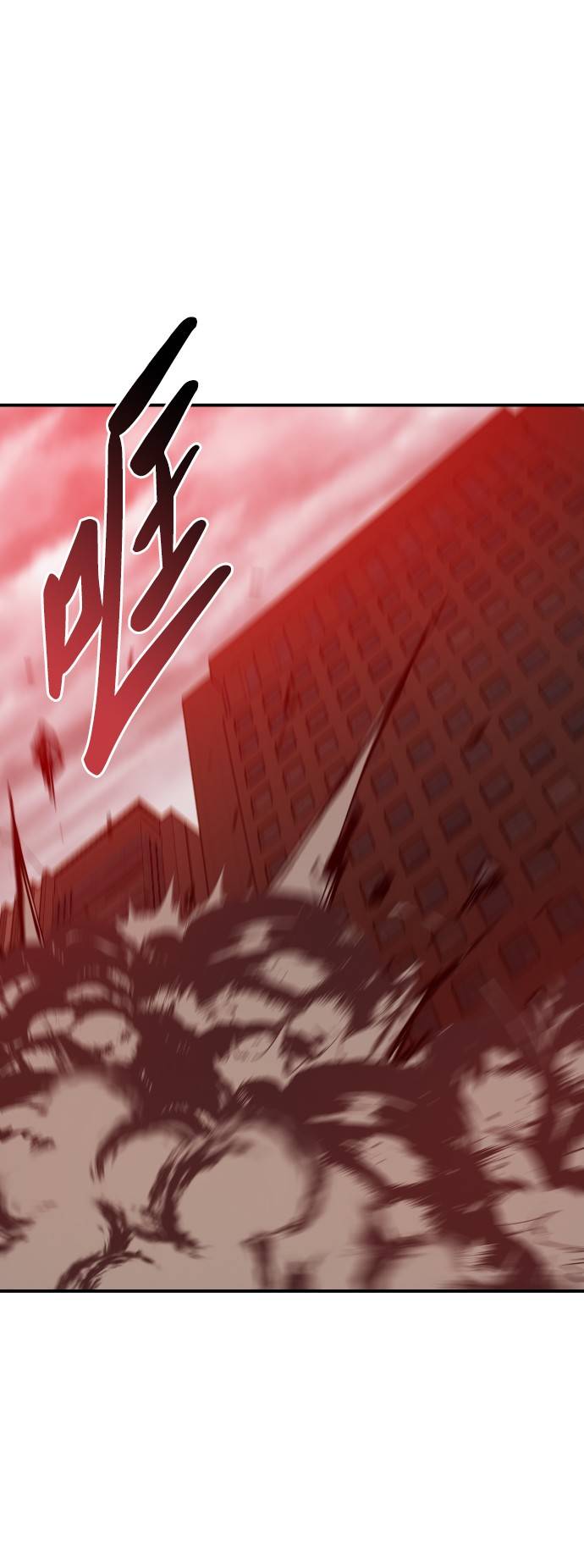 [第39话] 大冲突91