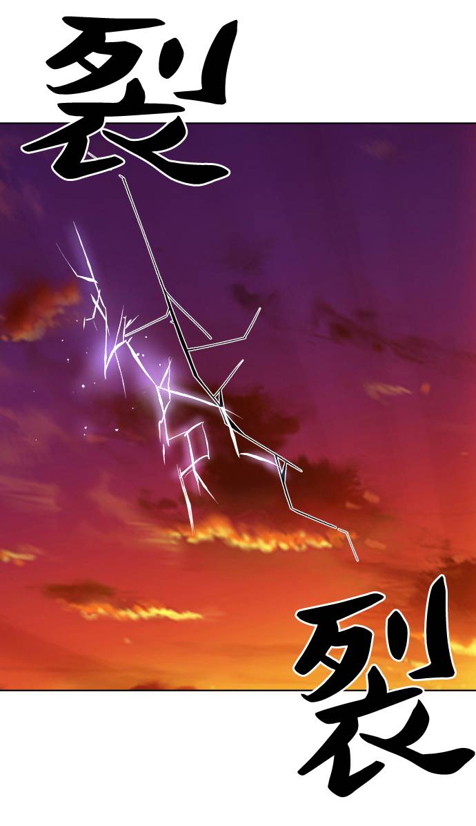 [第1话] 归来（1）235