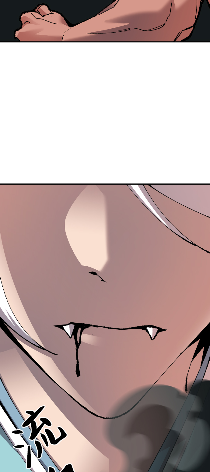 [第56话] 类人（2）82