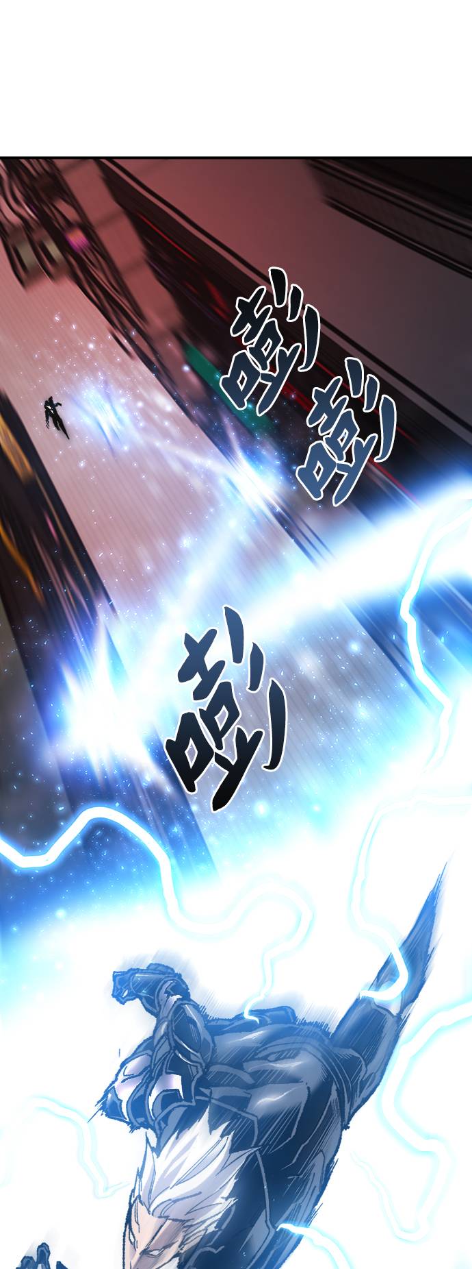 [第34话] 进入91