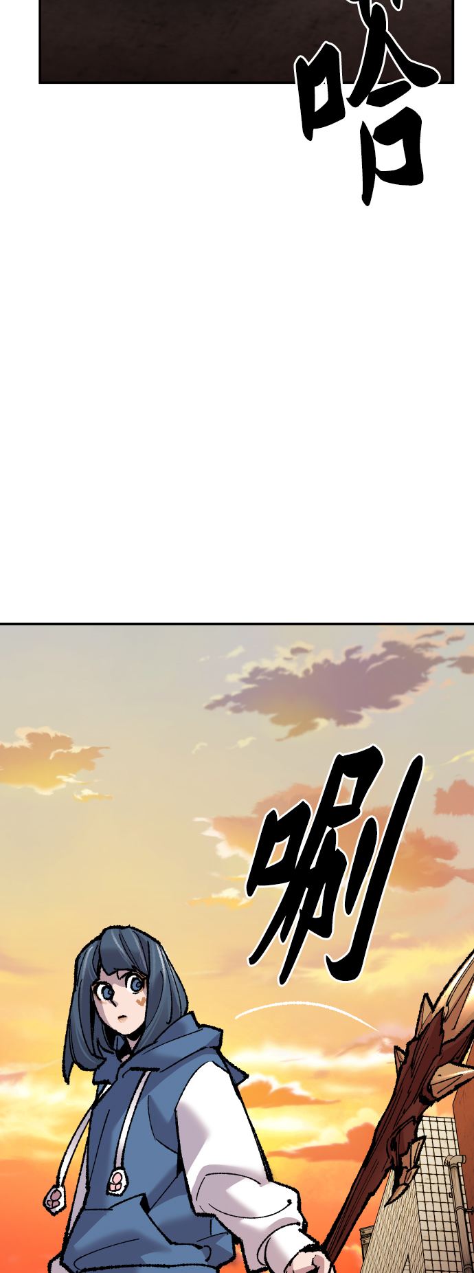 [第48话] 本地人（4）72