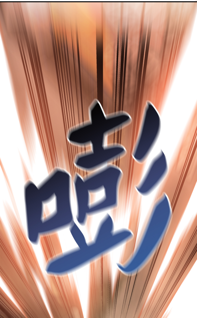 [第10话] 最强防御队（6）29