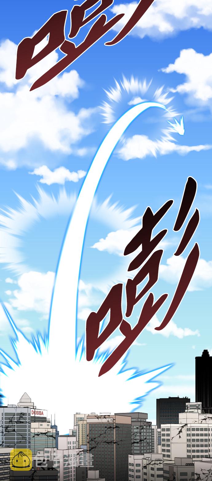 [第65话] S市攻防战（1）10