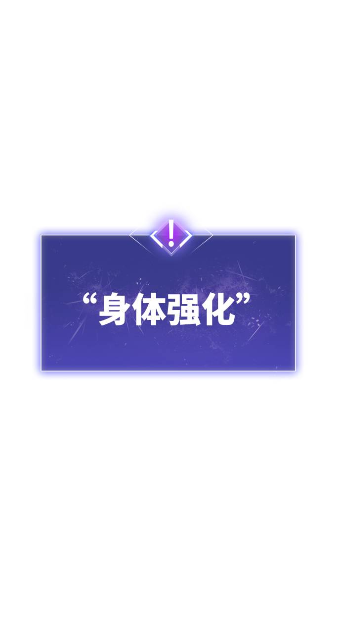 [第1话] 归来（1）141