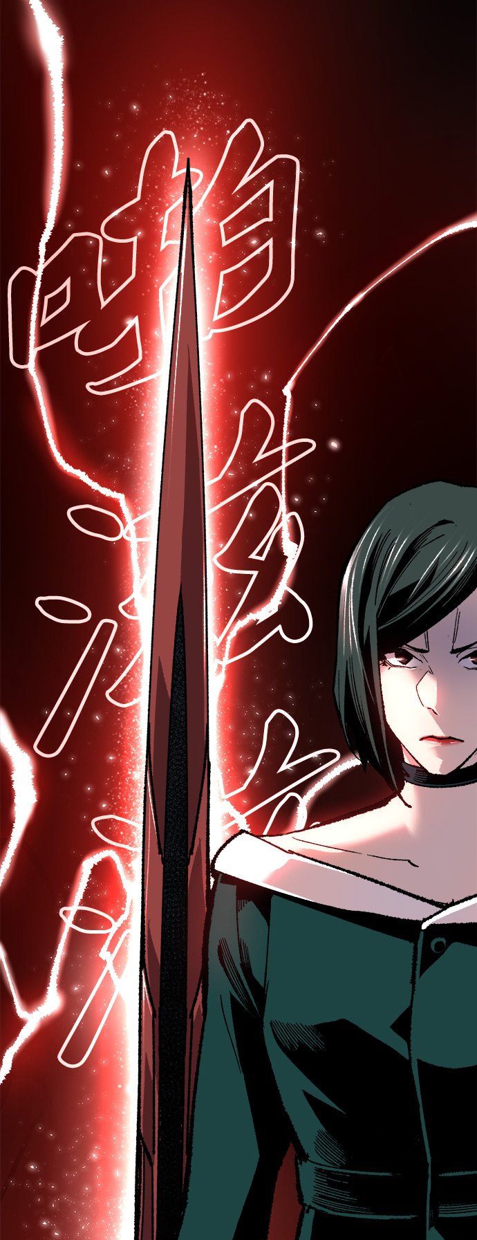 [第16话] 最强防御队（12）42