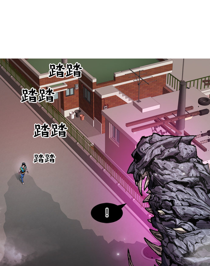 [第3话] 归来（3）17