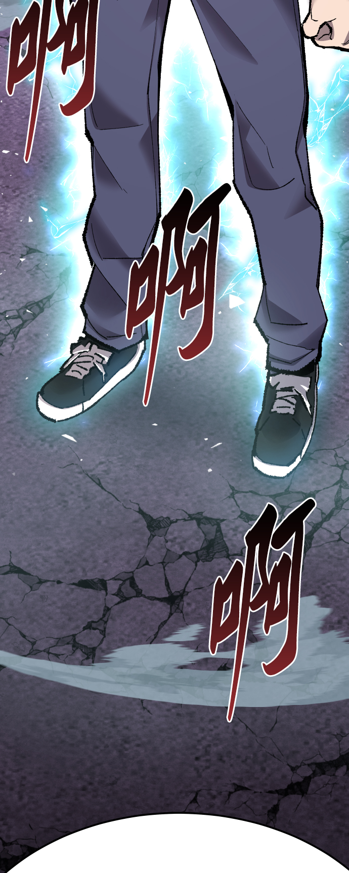 [第74话] 人类（1）115