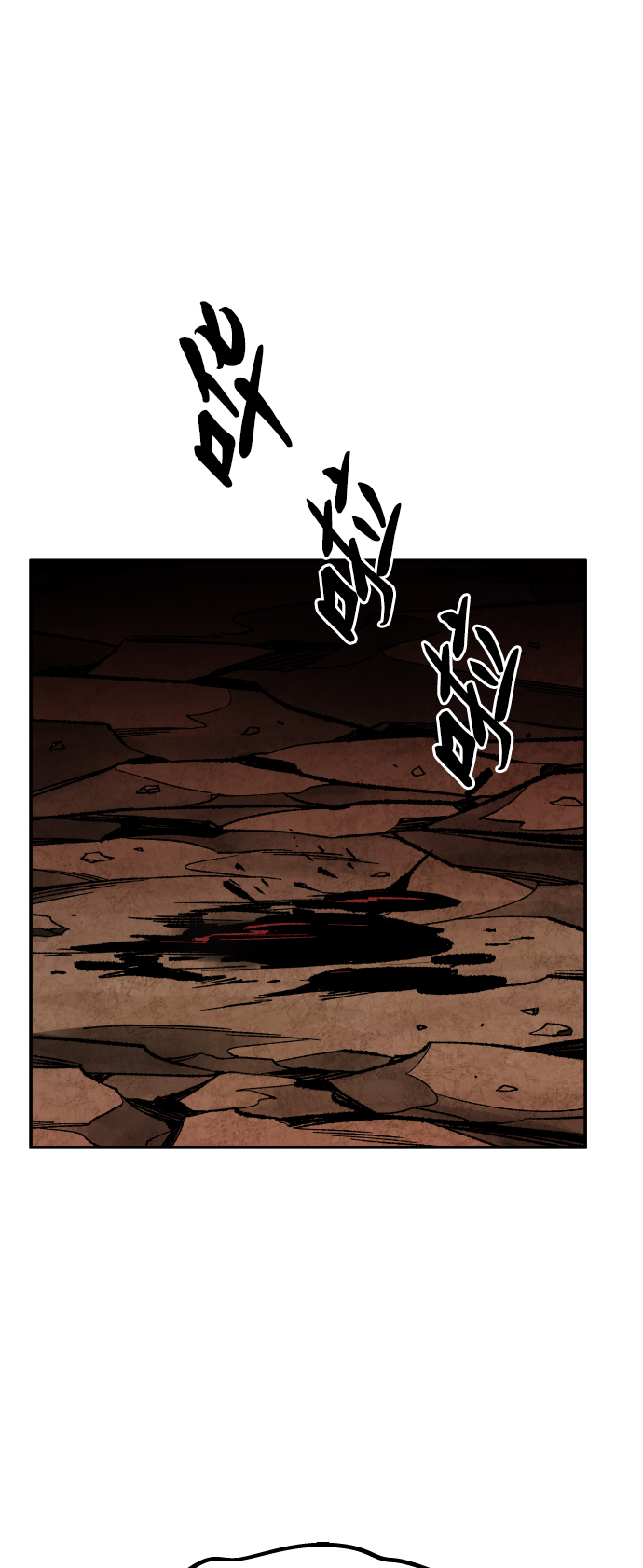 [第54话] 本地人（10）59