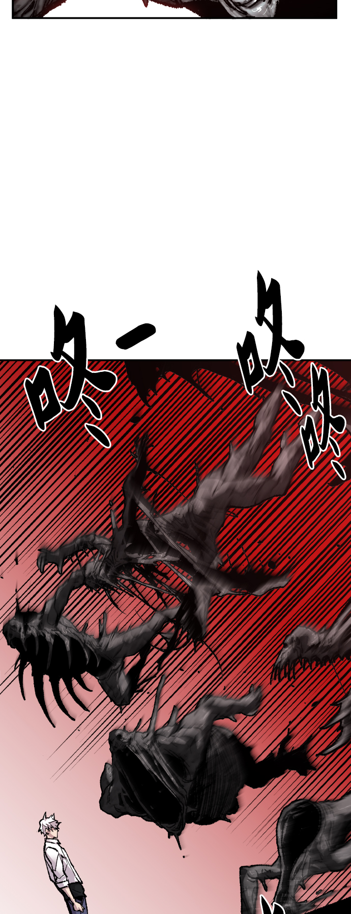 [第51话] 本地人（7）33