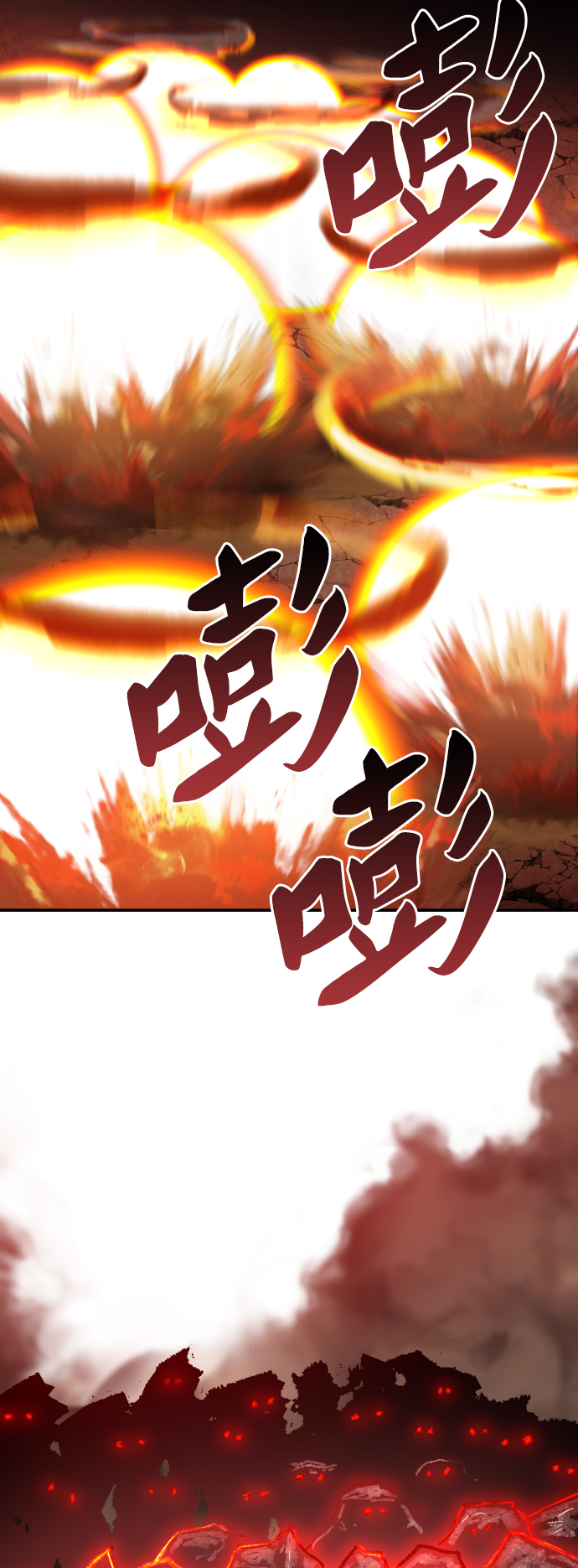 [第53话] 本地人（9）58