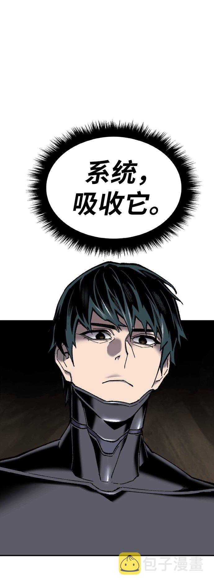 [第25话] 无名（4）47