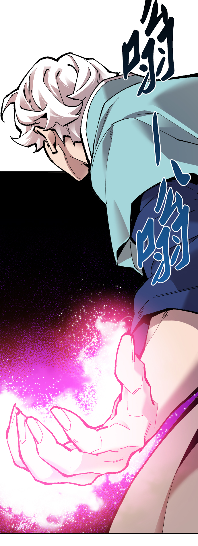 [第53话] 本地人（9）27