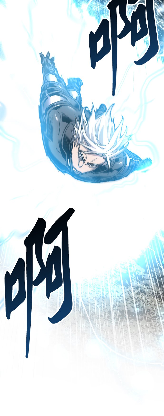 [第20话] 蛾子窝（2）82
