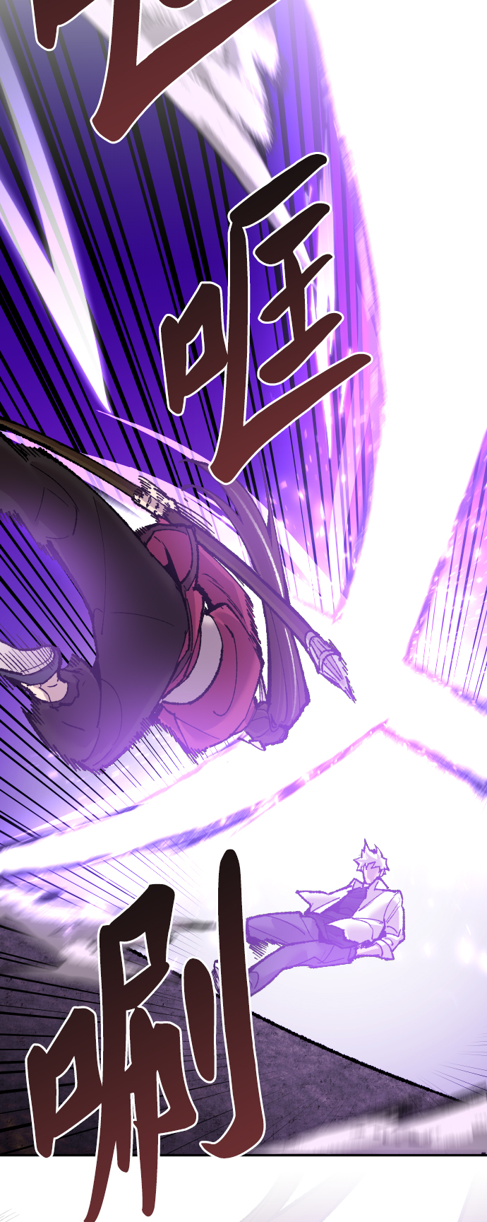 [第47话] 本地人（3）56