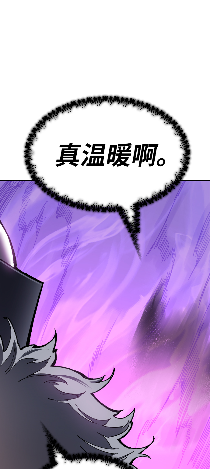 [第73话] S市攻防战（9）20