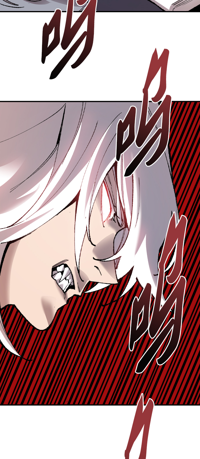 [第74话] 人类（1）56