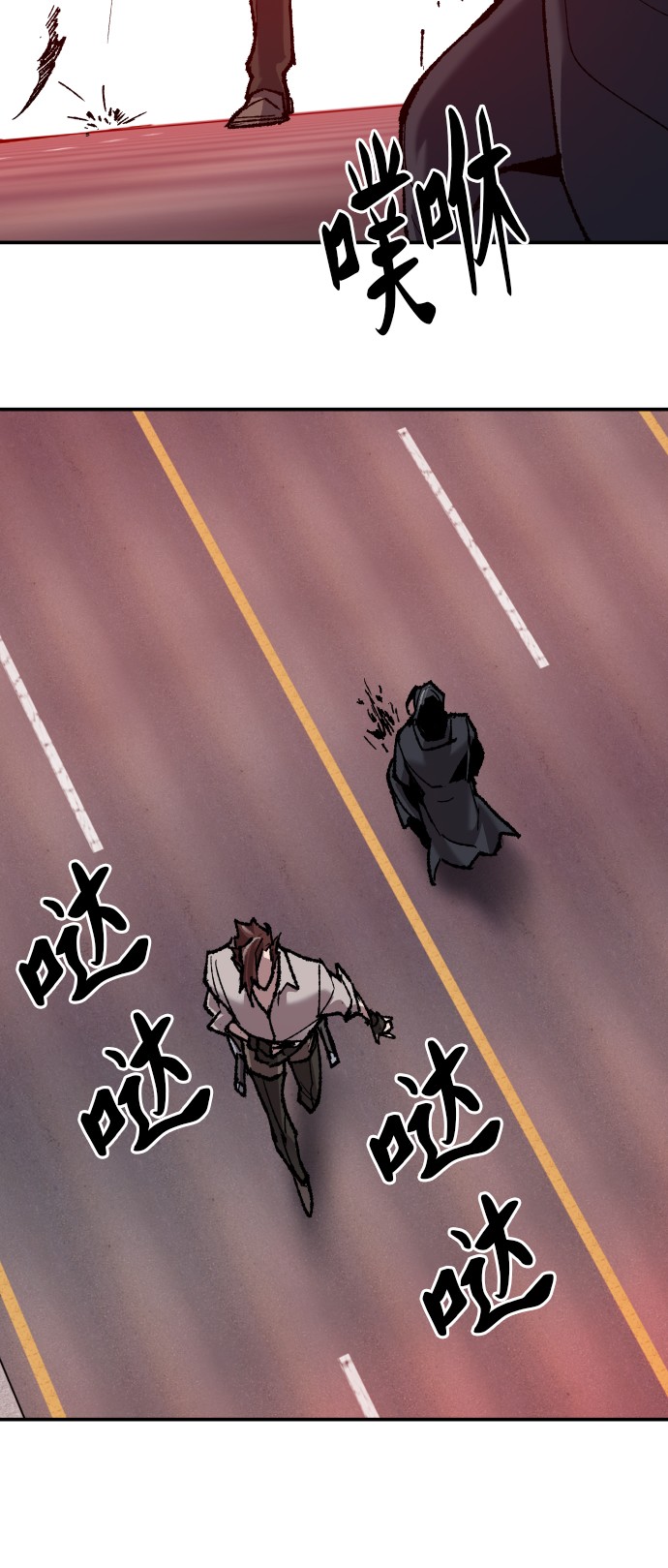 [第40话] 龙族登场？！64