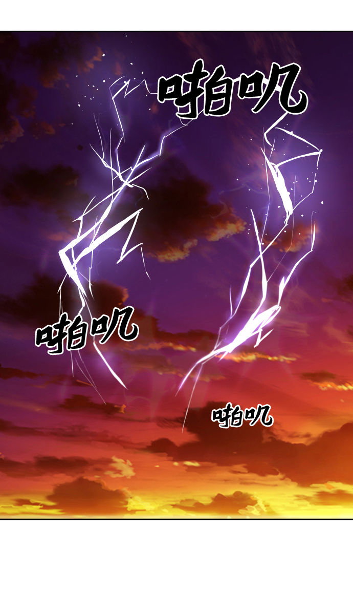 [第2话] 归来（2）44