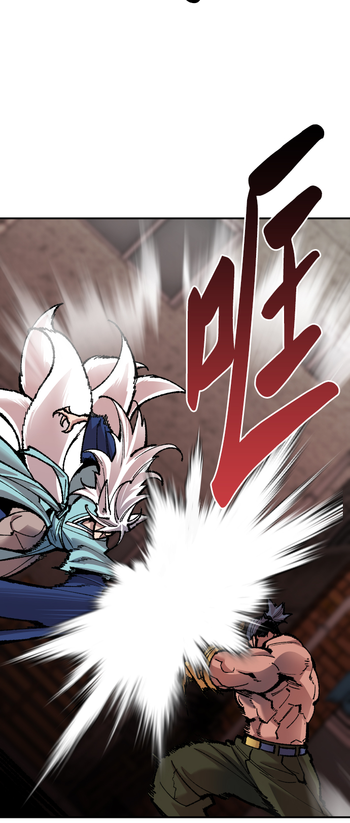 [第56话] 类人（2）13