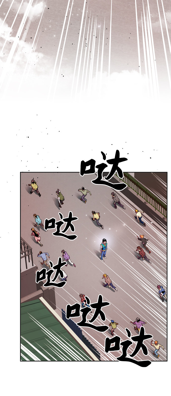 [第3话] 归来（3）37