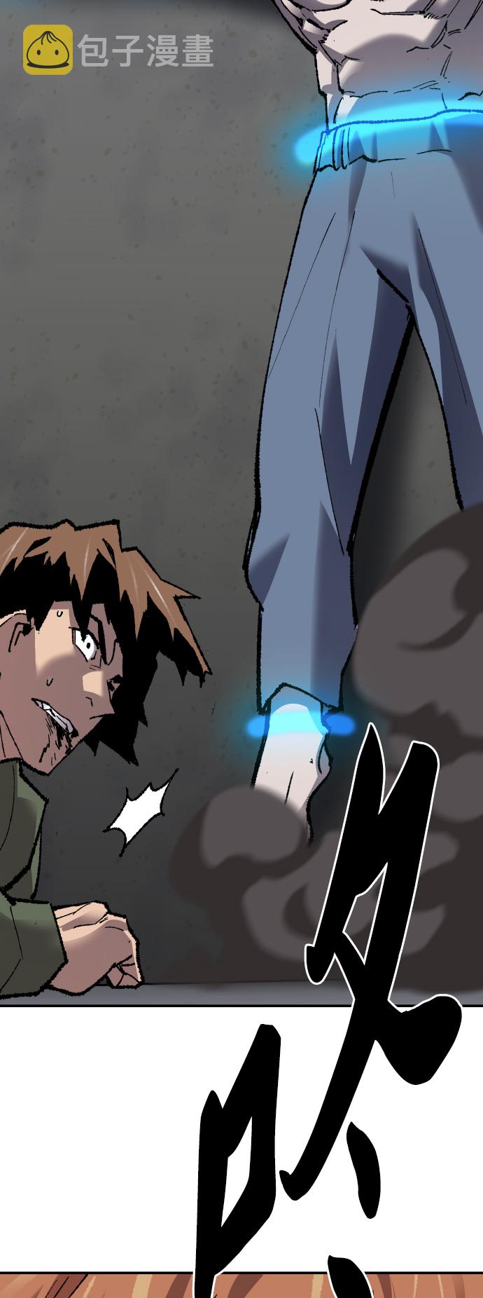 [第61话] 类人（7）112