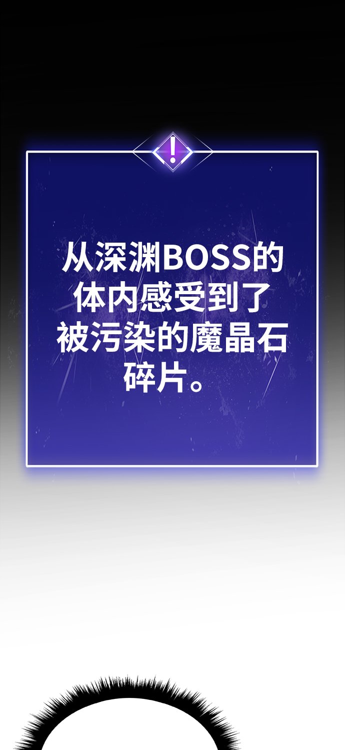 [第24话] 无名（3）123