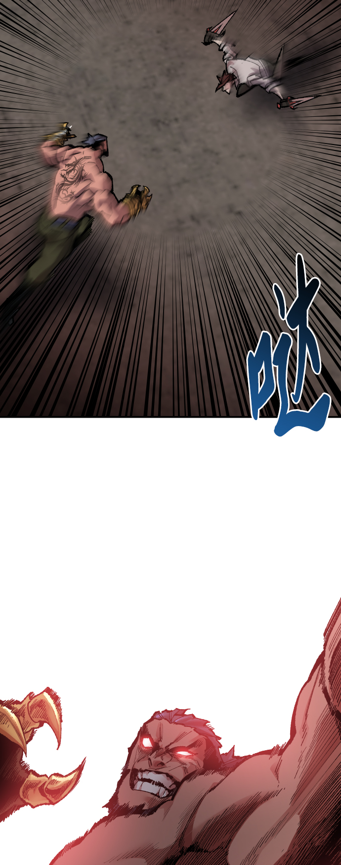 [第53话] 本地人（9）46