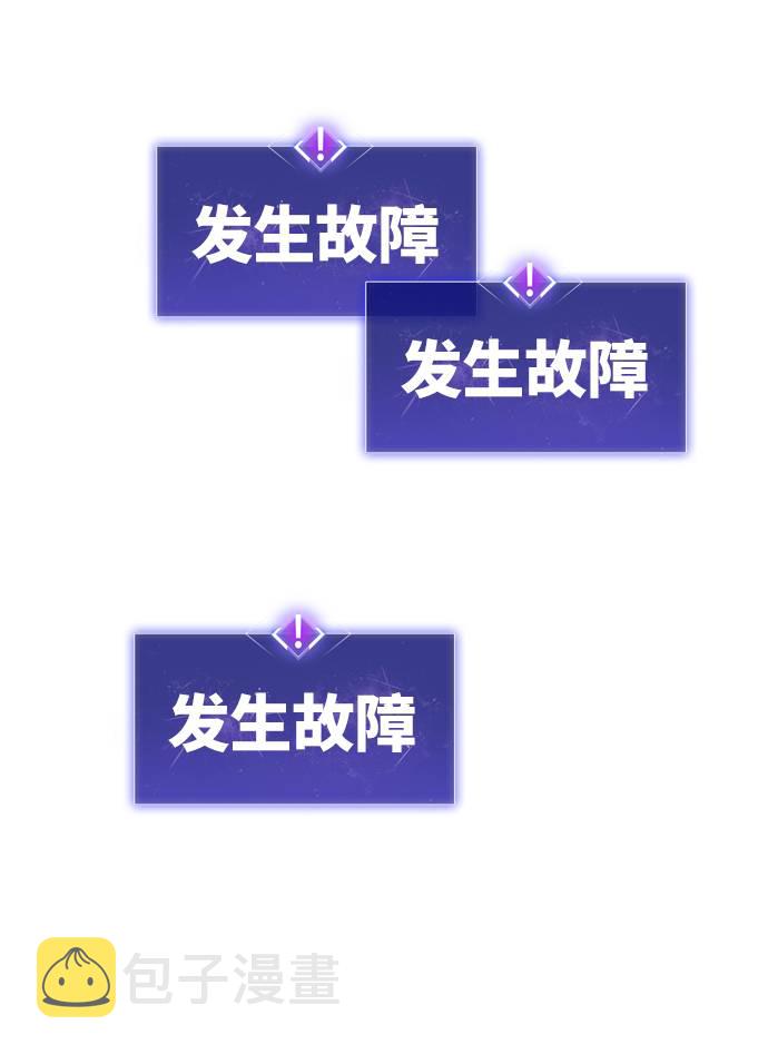 [第1话] 归来（1）236