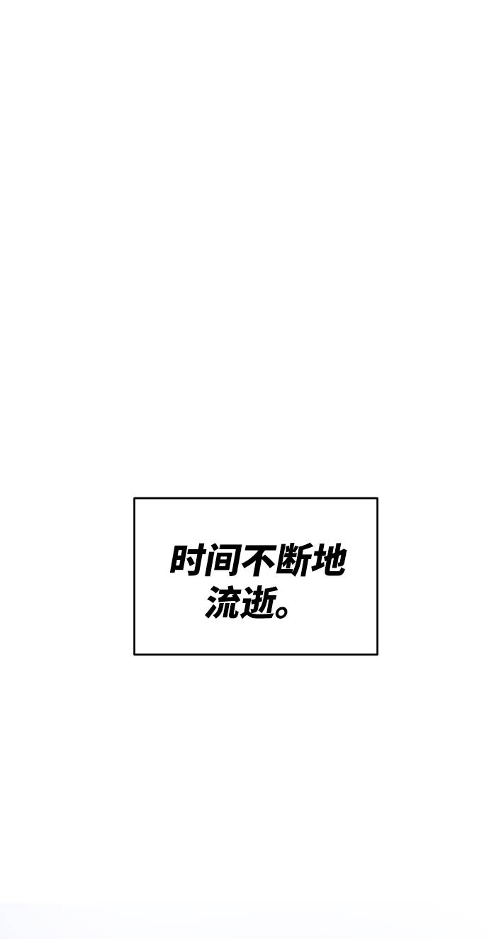 [第1话] 归来（1）187