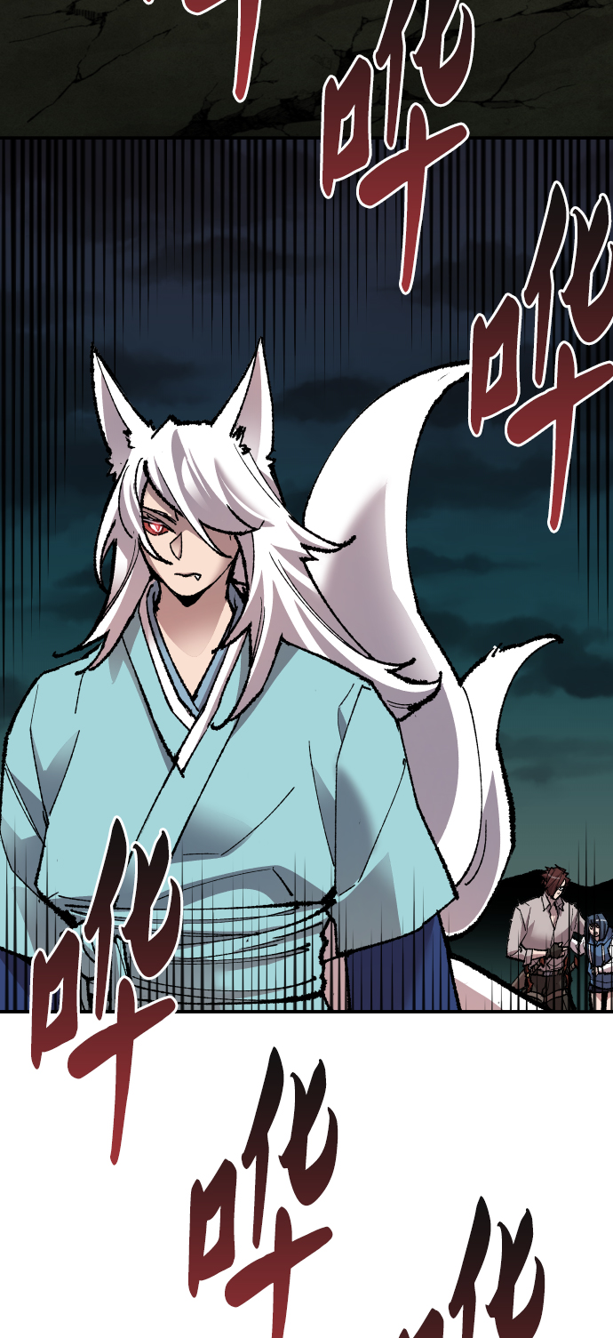 [第59话] 类人（5）65