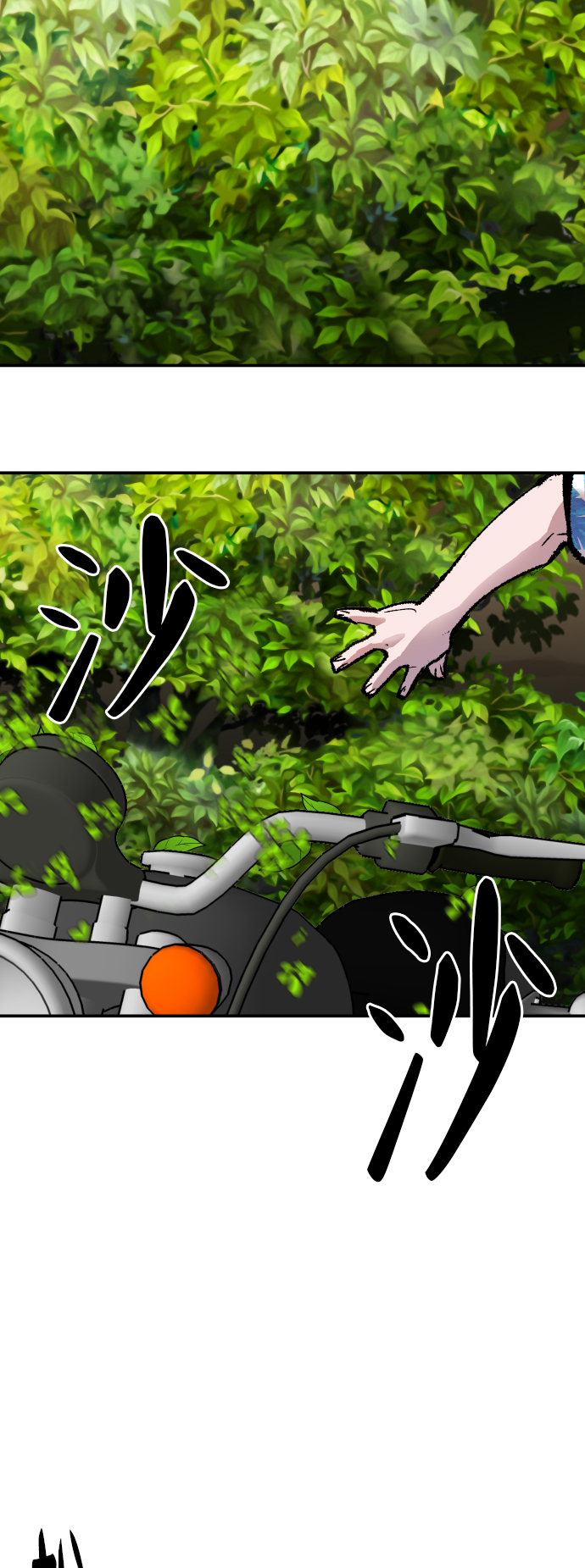 [第44话] 出击32