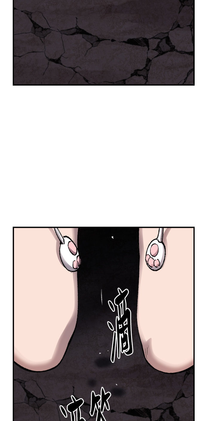 [第75话] 人类（2）163