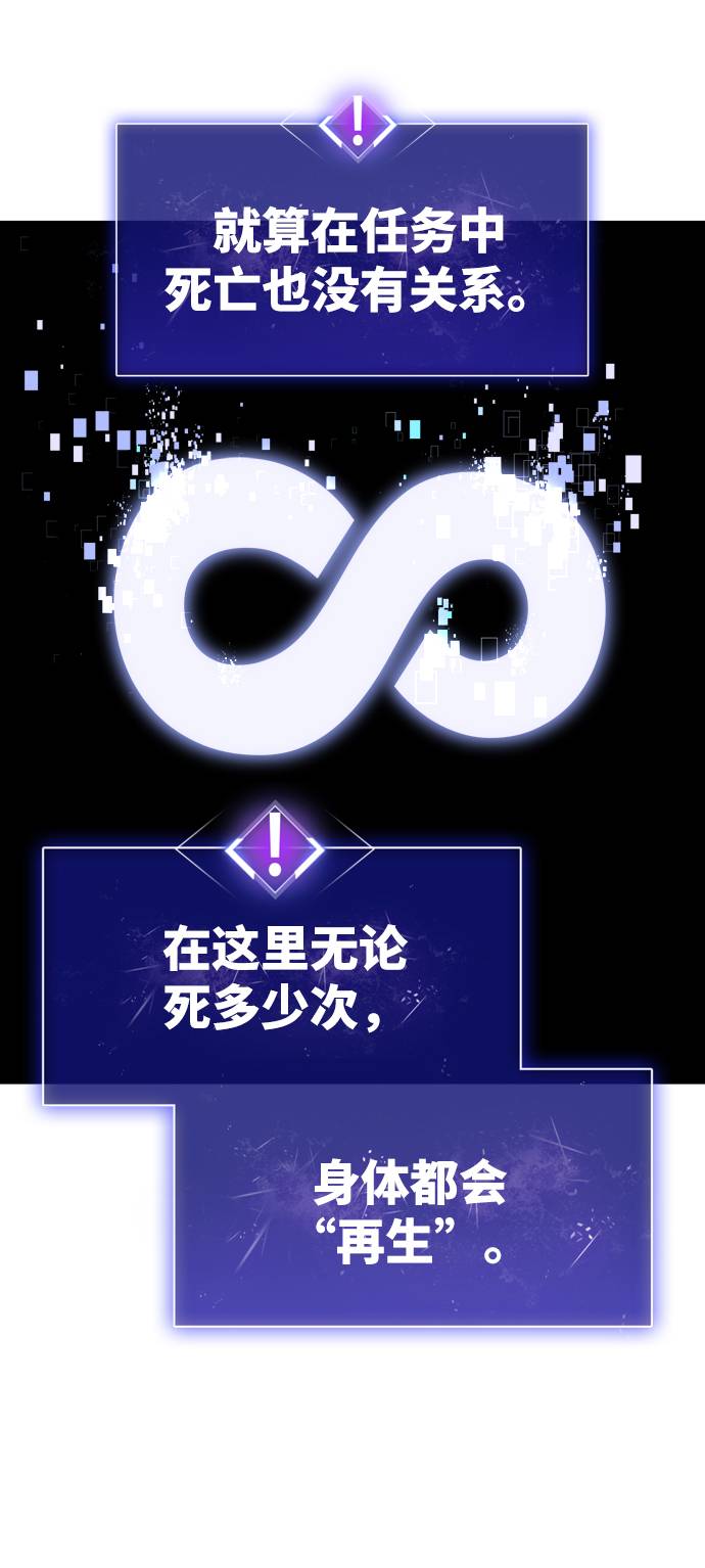 [第1话] 归来（1）124