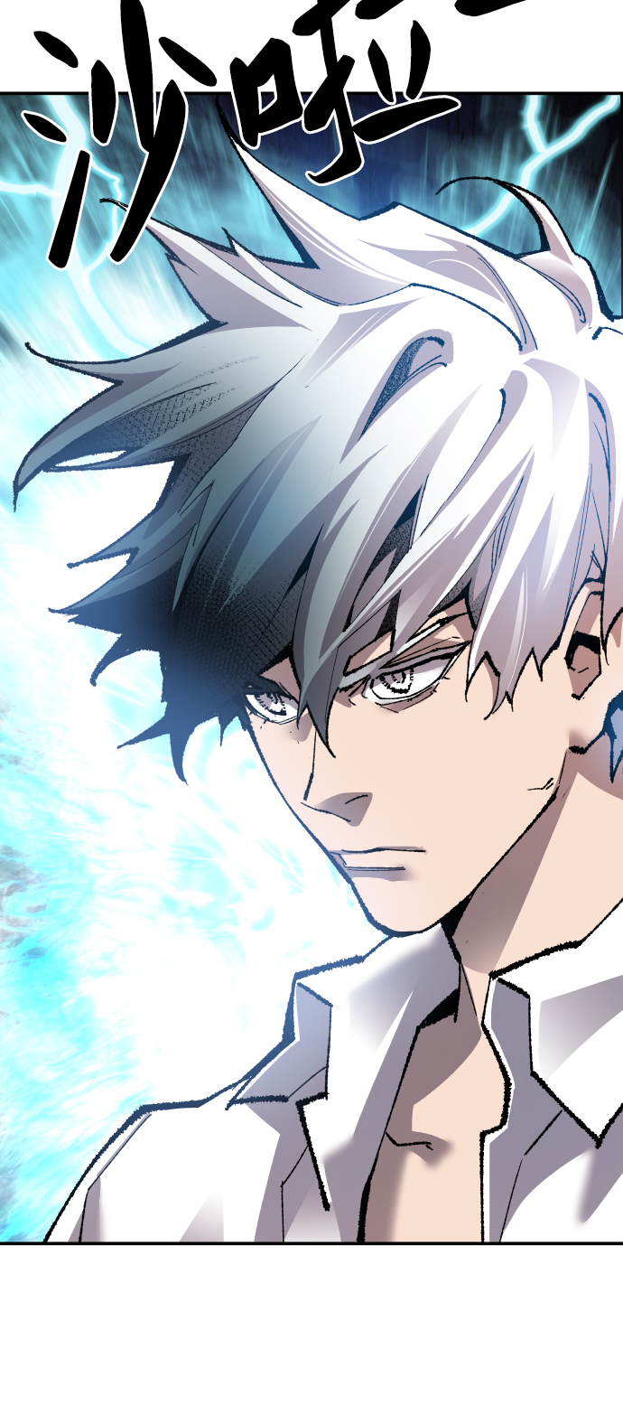 [第51话] 本地人（7）6