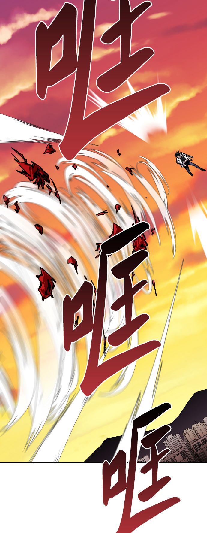 [第60话] 类人（6）92