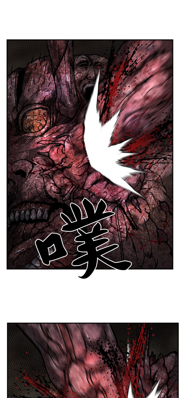 [第24话] 无名（3）41