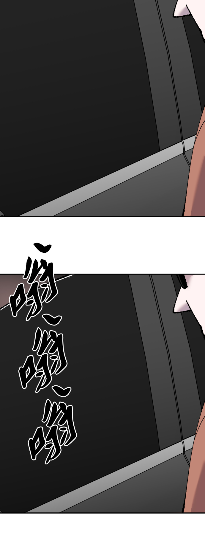 [第44话] 出击45