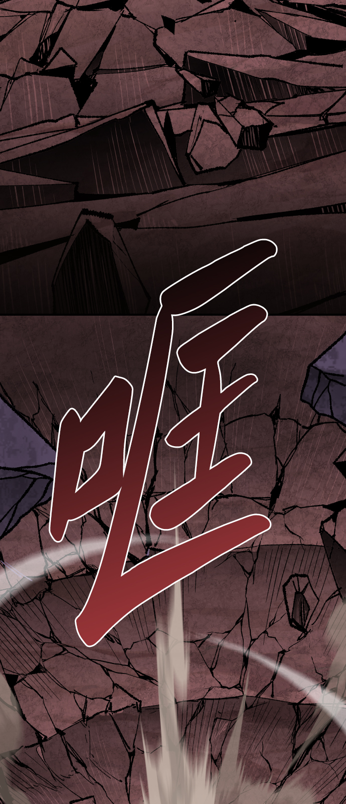 [第76话] 人类（3）39