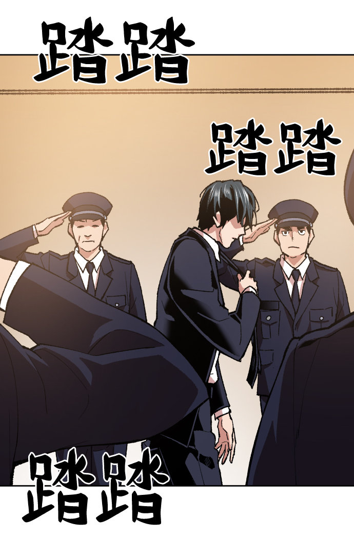 [第4话] 归来（4）140
