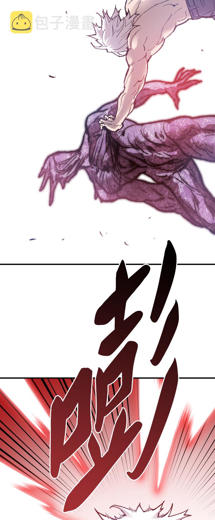 [第77话] 人类（4）47