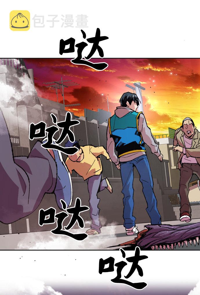 [第3话] 归来（3）57