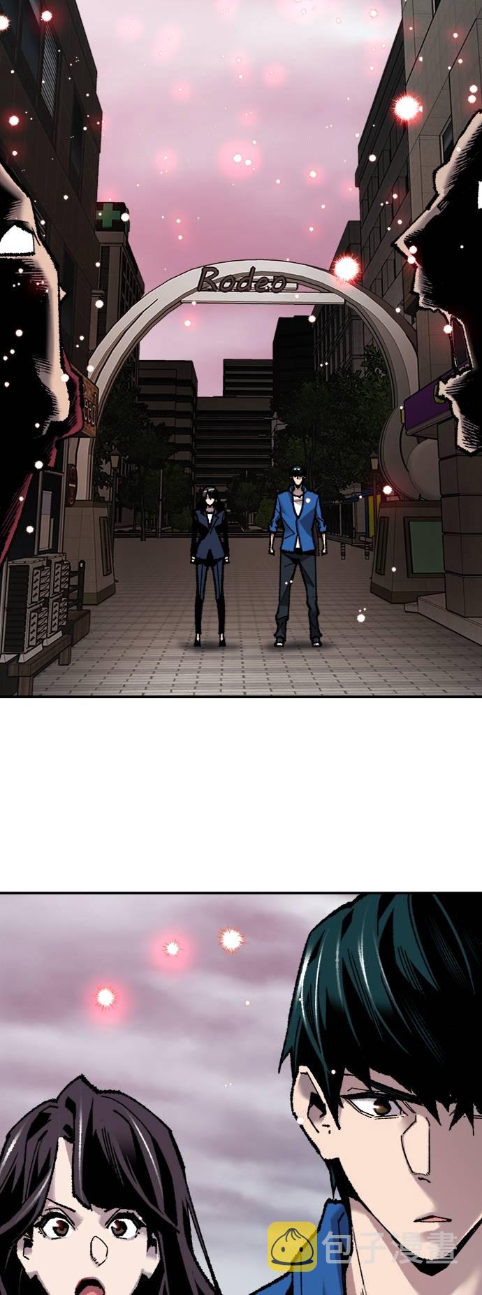 [第34话] 进入78