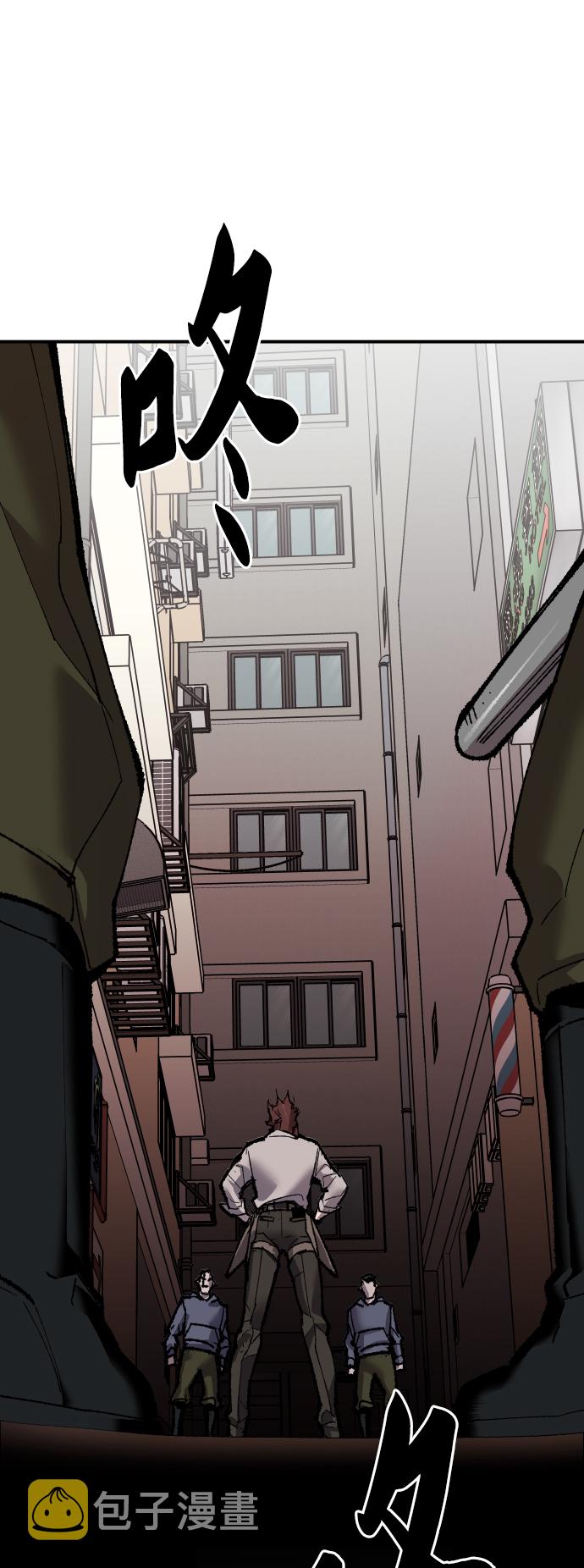 [第45话] 本地人（1）43